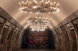 Столична підземка змінить графік роботи