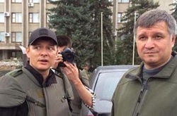 Олег Ляшко та Арсен Аваков