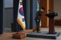 Президент Південної Кореї погодилася піти у відставку