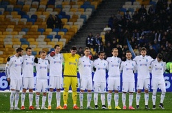 «Динамо» Київ