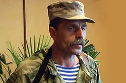 Ігор Безлер (Бес)