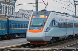 Укрзалізниця