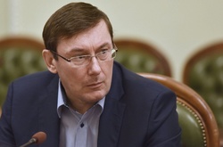 Луценко і Новинський влаштували сварку на засіданні регламентного комітету