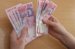 Як Рада ухвалювала законопроект про мінімальну зарплату 3200 гривень