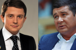 У ЗМІ з'явився перший запис «плівок» Онищенка