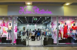 Відомі російські бренди покидають український ринок