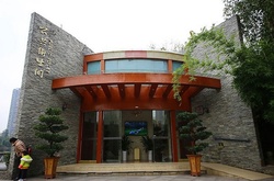 Нам и не снилось: в китайском городе открыли 5-звездочный общественный туалет