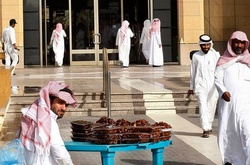 В Саудівській Аравії засудили до страти 15 людей за шпигунство