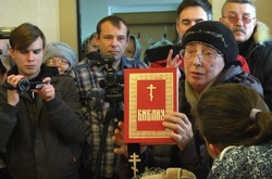 Російські православні проти презервативів. Жителі села Богоболюбова бунтують