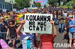 В столиці організовують ЛГБТ-фестиваль