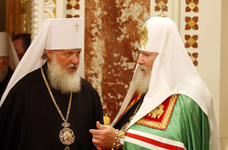 Про російських патріархів і їхні рахунки в банках