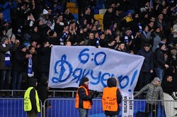 «Динамо» «Бешикташ»