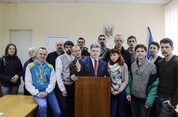 Як активісти ночують у Шевченківському суді. Фотогалерея