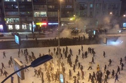 Сутички фанатів