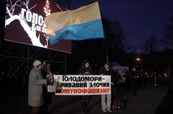 Україна у 1932-1933 роках пережила страшну трагедію – Голодомор