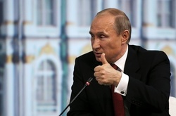 Володимир Путін