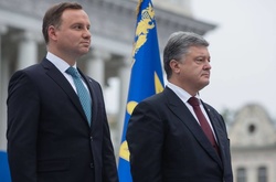 Як розмінувати українсько-польську історію?