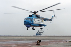 Десята Сакська морська авіабригада