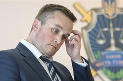 Назар Холодницький