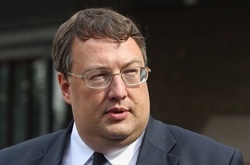 Антон Геращенко