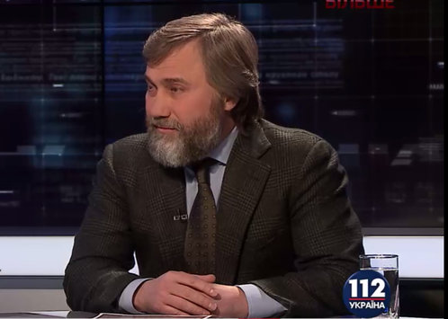 Новинський прокоментував постанову про зняття недоторканності