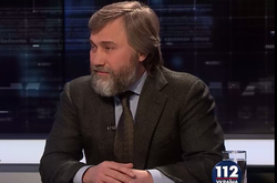 Новинський прокоментував постанову про зняття недоторканності