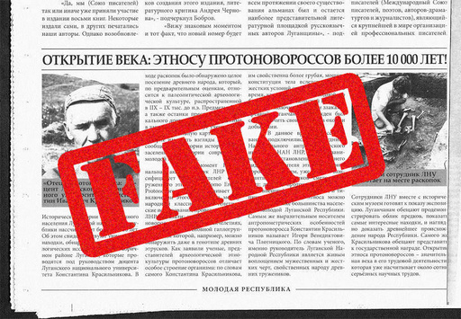 Папа Римський жорстко розкритикував любителів фейків  