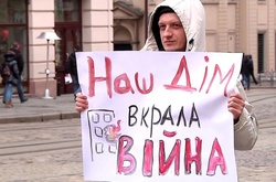 У «Главкомі» прес-конференція: «Безправні переселенці: політика держави?»