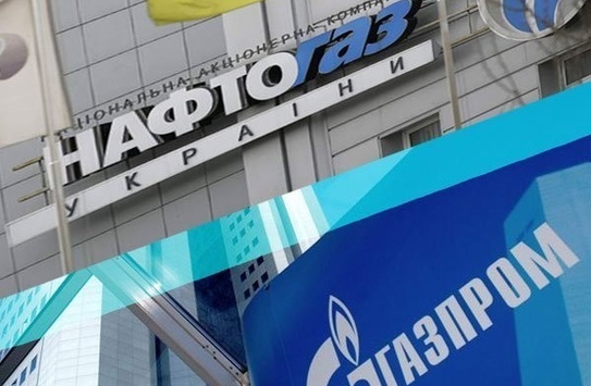 Сьогодні у Брюсселі відбудеться тристороння зустріч щодо газу 