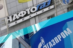 Сьогодні у Брюсселі відбудеться тристороння зустріч щодо газу 