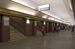 Метро   «  Театральна  »   у Києві