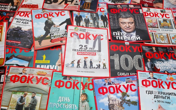 ЗМІ: Кауфман продав журнал «Фокус» власнику «Шансона»