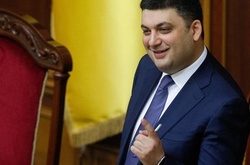 Глава уряду закликав нардепів прийняти спецконфіскацію з будь-якими правками