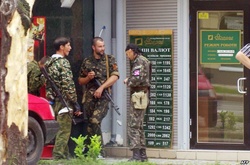 СБУ викрила схему «соцвиплат» для бойовиків «ДНР»