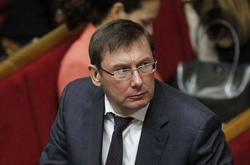 Юрій Луценко