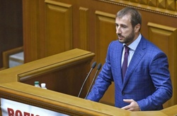 ЗМІ: Голосування за Новинського показало, що не всі радикали підкоряються Ляшку