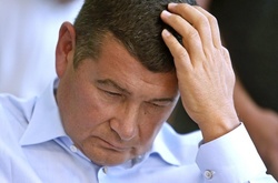 Олександр Онищенко