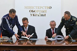  Підписання угоди між військовими відомствами ФРН і України 