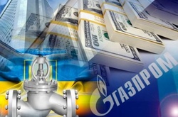 «Газпром» оскаржив у Стокгольмському арбітражі виплату штрафу Україні