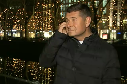 САП викликав на допит Онищенка