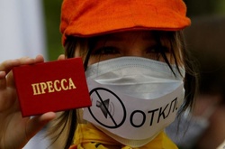 Порошенко обіцяє захищати права громадян на свободу 