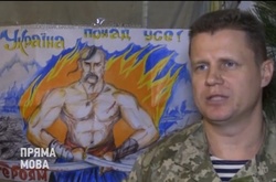 Російсько-окупаційні війська обстрілюють позиції Української армії. 70 обстрілів за добу