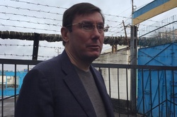 Луценко вимагатиме звільнення начальника Райківської колонії 