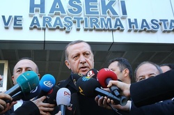 Президент Туреччини Реджеп Таїп Ердоган