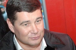 Олександр Онищенко