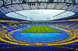 Харків прийме фінал Кубка України-2017