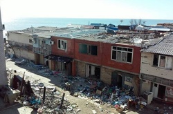 Місто Широкине Донецької області