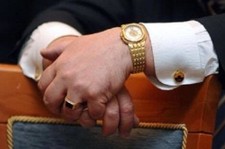 Незаконне збагачення