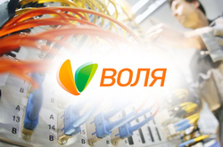 В Україні не працює інтернет-провайдер «Воля»