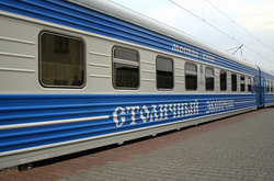 Бомбу у потязі «Москва &ndash; Київ» не знайдено &ndash; російські ЗМІ